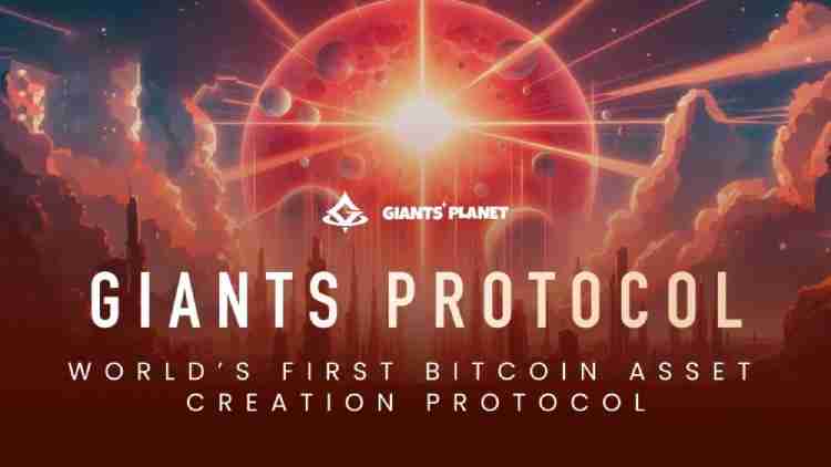 什么是Giants Protocol($G币)?怎么样?如何参与G代币空投?